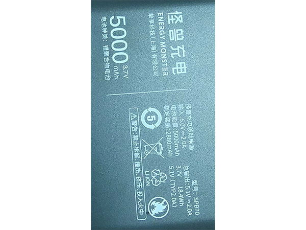 細(xì)小化高難度高品質(zhì)絲印