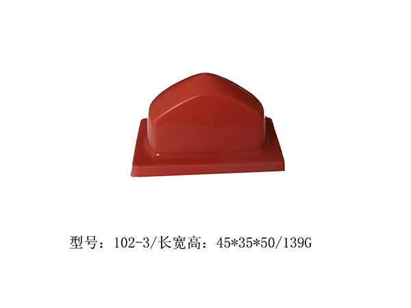 移印膠頭