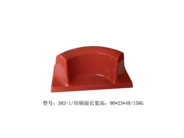 移印膠頭