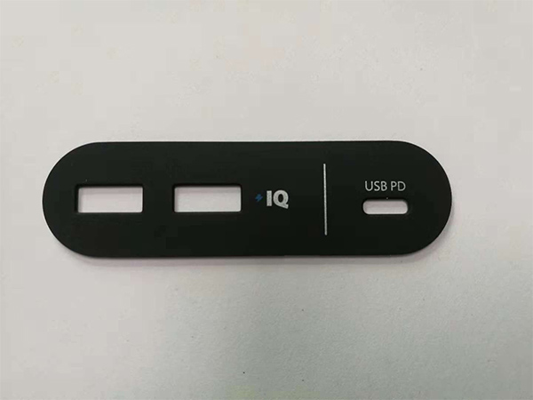 pc塑膠移動電源移印