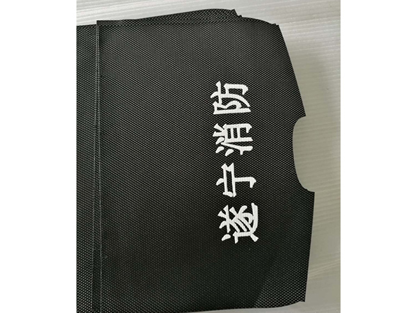 消防背包布類絲印